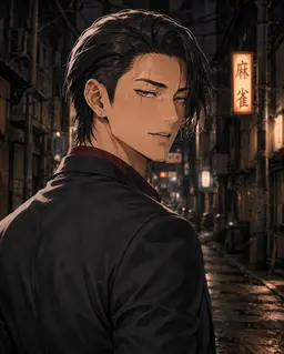 Profile image of Takatora