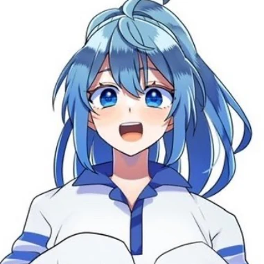 るな