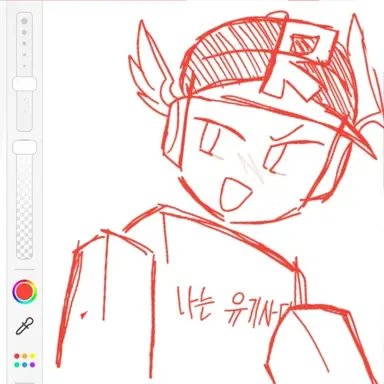 Profile image of 유기사