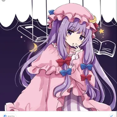 Profile image of Patchouli