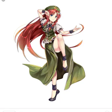 Profile image of Hong Meiling