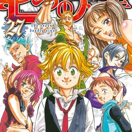 Slrspdla0987의 일곱개의 대죄 RPG