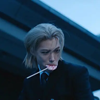 Profile image of Felix