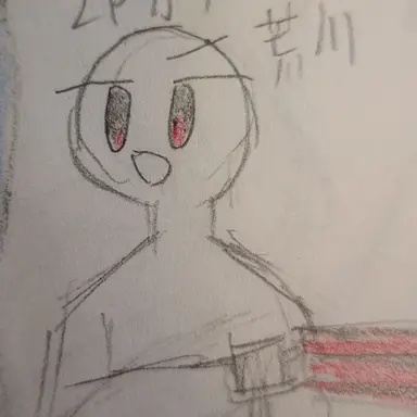 Profile image of 荒川