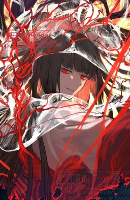 Profile image of 로슈