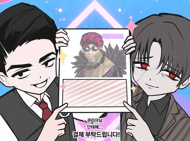 Profile image of 뫼르소