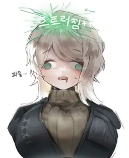 Profile image of 파우스트