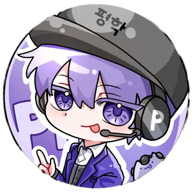 Profile image of 평학