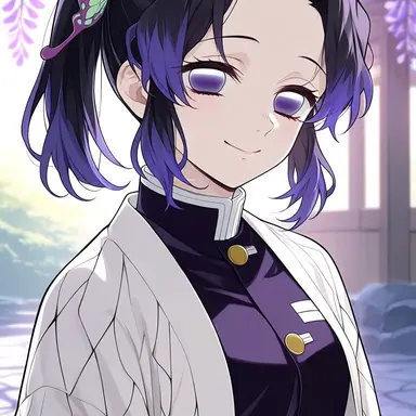 Profile image of Kanao Tsuyuri