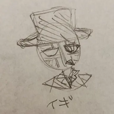 Profile image of イギリス