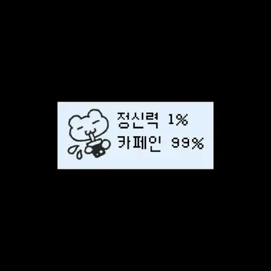 Profile image of 최지안