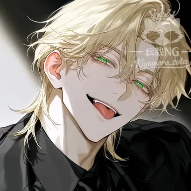 Profile image of アマネ