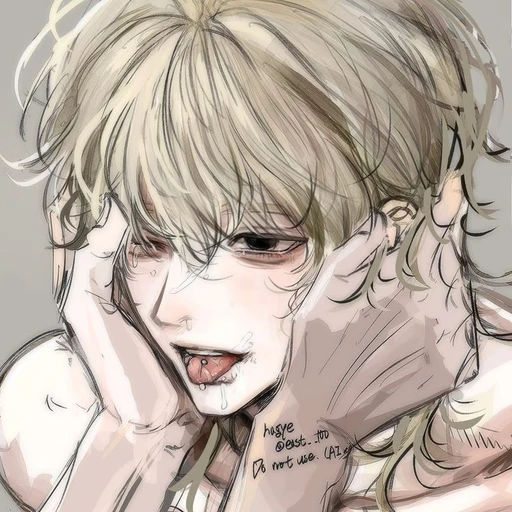 신준혁