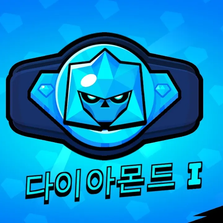 BronzeDesk0179의 다이야
