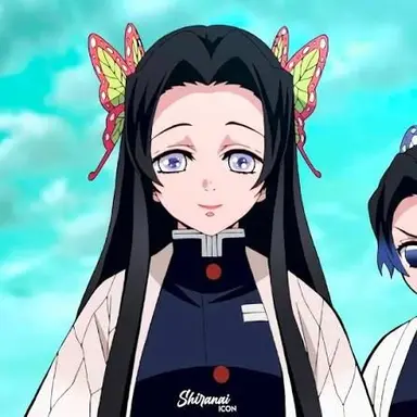 Profile image of Kanae