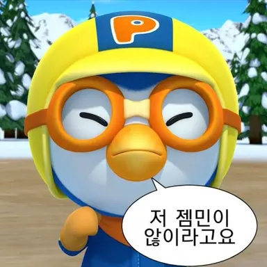 Profile image of 뽀로로
