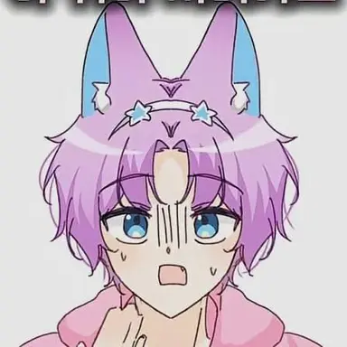 Profile image of 밥풀