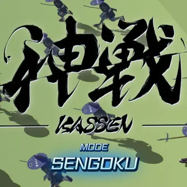 Profile image of SENGOKU