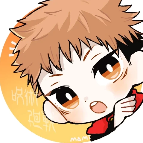 悠仁