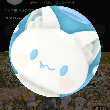 Profile image of 모찌엘