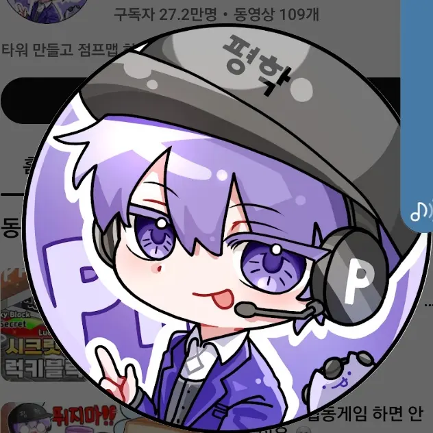 RareBeads1623의 대형mt(한 100명 되요^^)