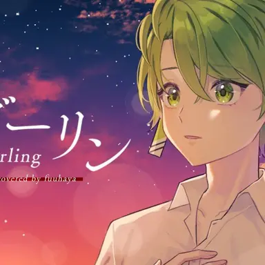 Profile image of ふうはや