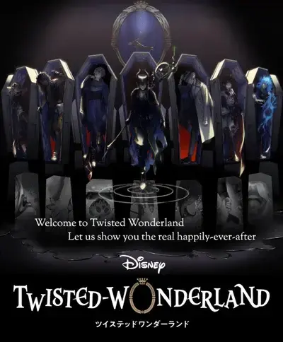 SecureUrine7855의 TwistedWonderland GC