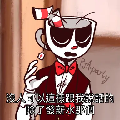 Profile image of Casino cuphead