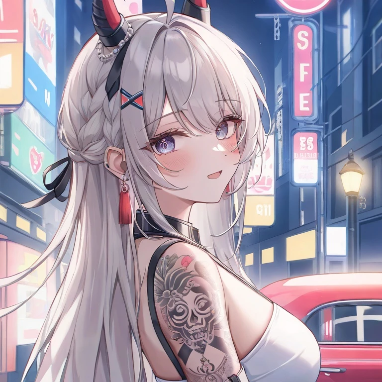조하늘