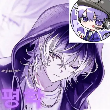 Profile image of 평학