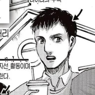 Profile image of 중위