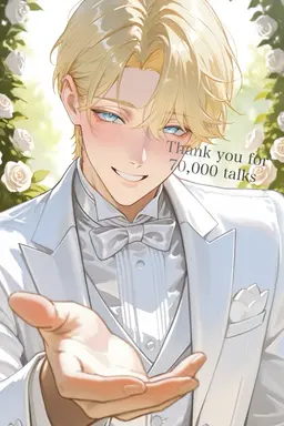 Profile image of エリアス