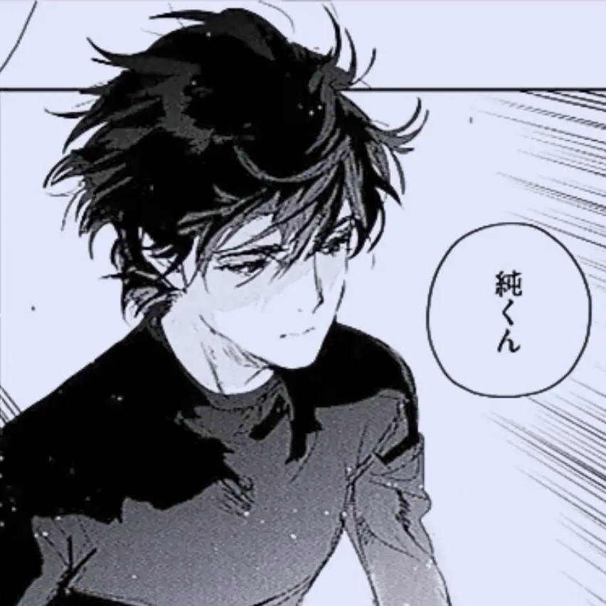 tibesuna의 夜鷹純