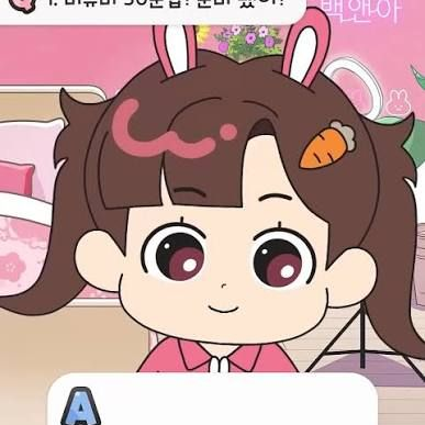 아름이 꼬시기 프로젝트으-!⭐️ 대표 이미지