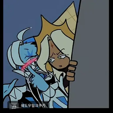 Profile image of 당신의 납치범 쉐밀