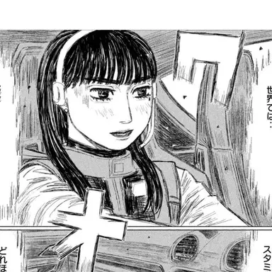 Profile image of 佐倉桃