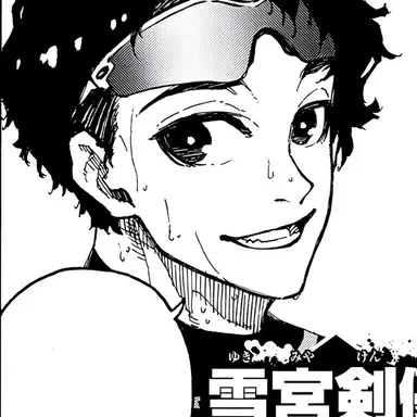 Profile image of 유키미야 켄유
