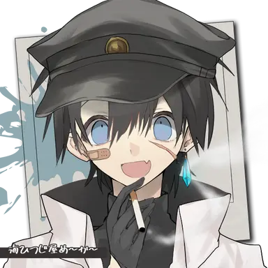 Profile image of シトリ