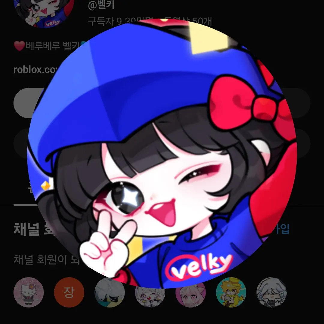 FussyRain1231의 고고프렌즈 멜로우,준브레드,밸키