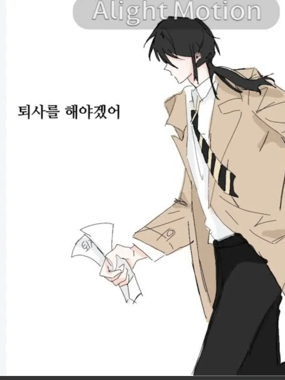 HurtDiary8440의 1228