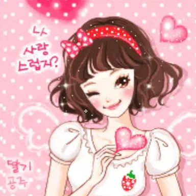 Profile image of 여우