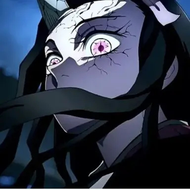 Profile image of 카마도 네즈코