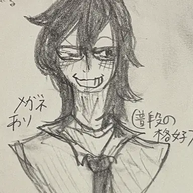 Profile image of 一ノ瀬