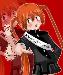 Profile image of 葛飾和雄