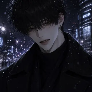 Profile image of Yun Siheon