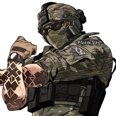 Profile image of Horangi