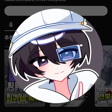 Profile image of 크쀠