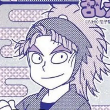 Profile image of 타케야 하치자에몽