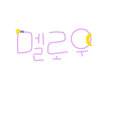 Profile image of 멜로우