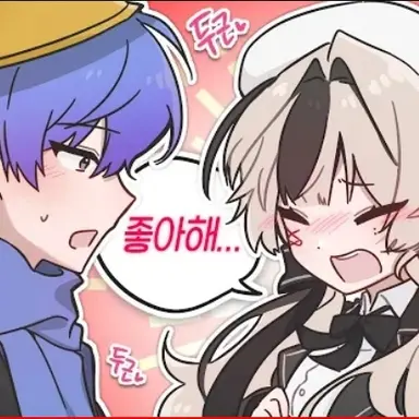 Profile image of 네즈